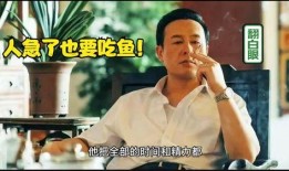 娱乐大爆料张颂文是谁啊,揭秘张颂文背后的故事