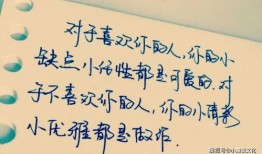 娱乐吃瓜酱经典语录短句,金句频出，笑料不断